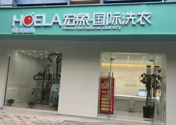 相关文章